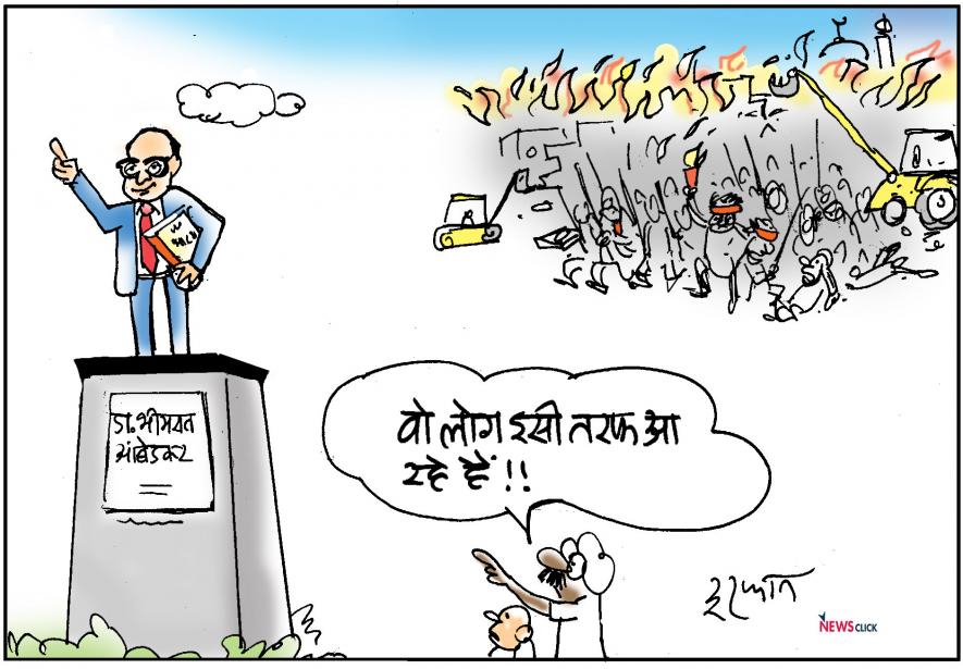 cartoon