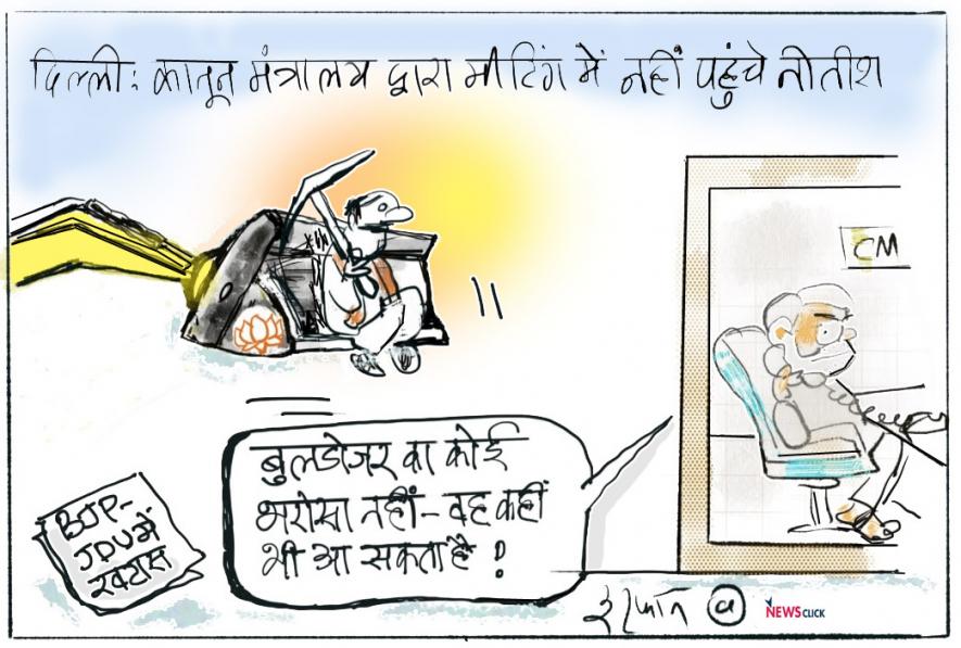 cartoon