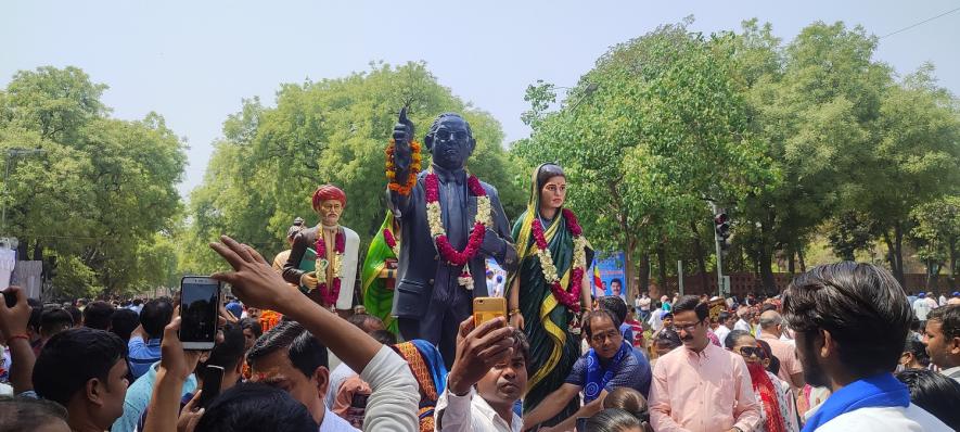 ambedkar