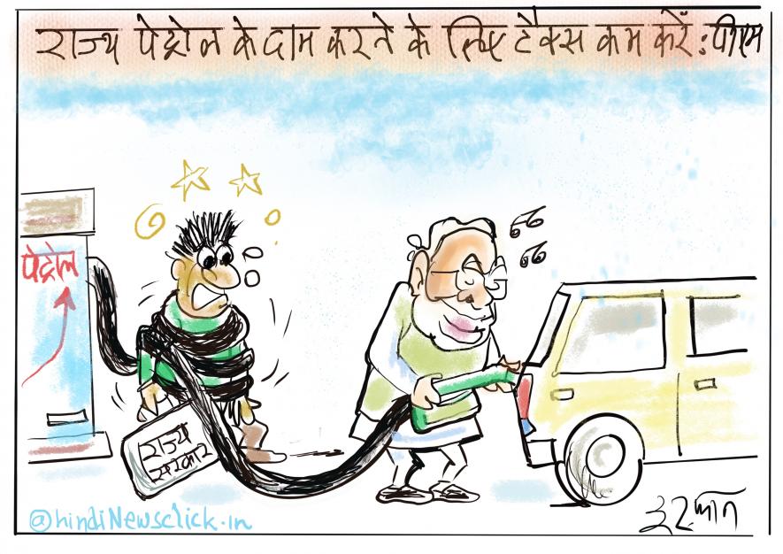 प्रधानमंत्री जी... पक्का ये भाषण राजनीतिक नहीं था?