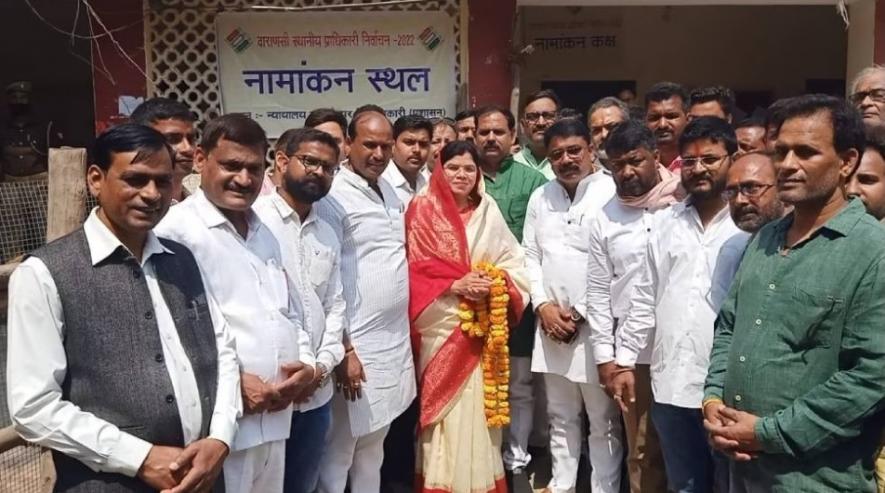 mlc election