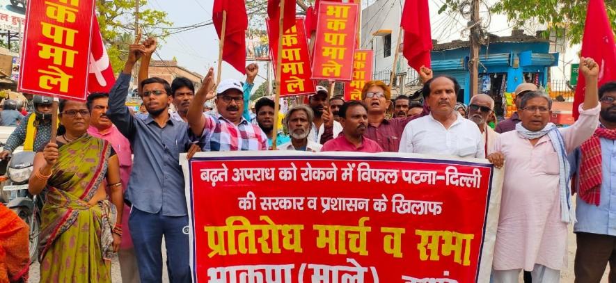 bihar protest
