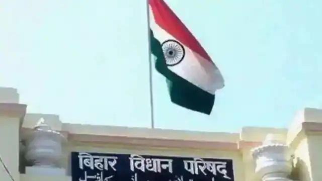 bihar