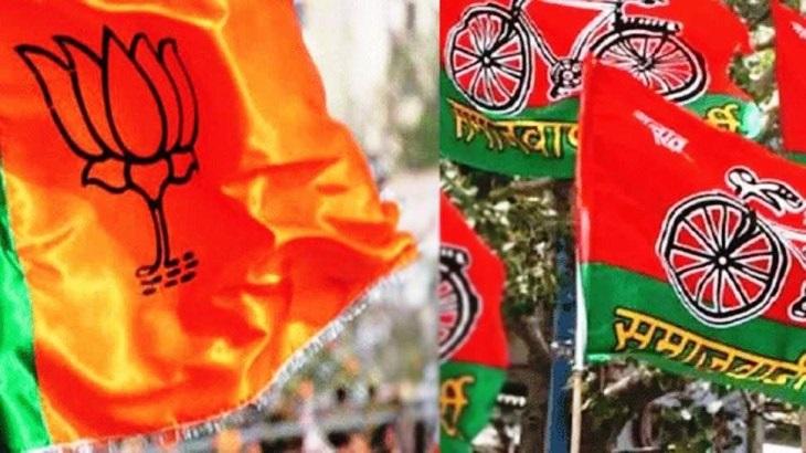 bjp sp