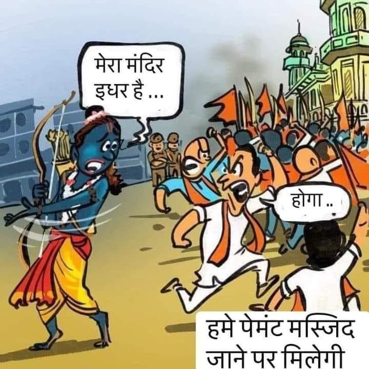 cartoon
