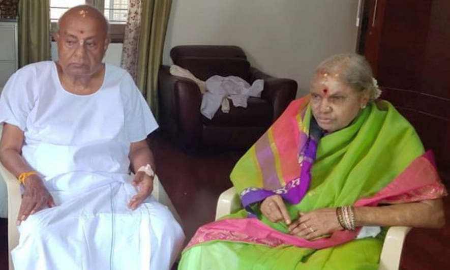 Deve Gowda’s Wife