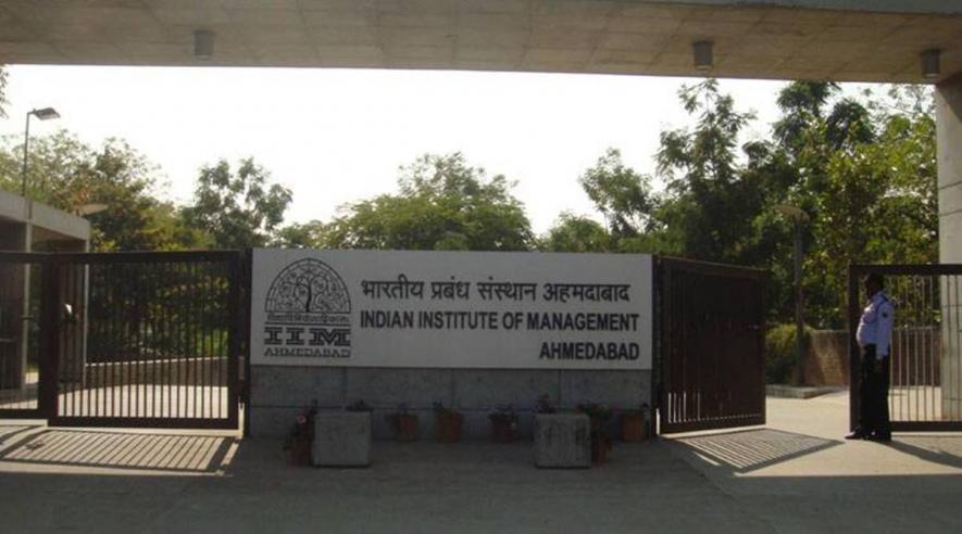 IIMA