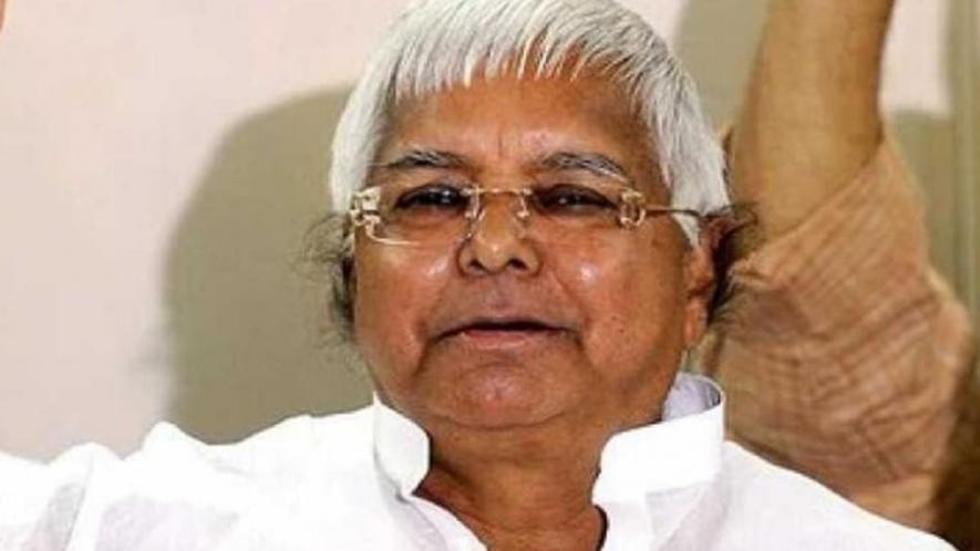 lalu prasad yadav