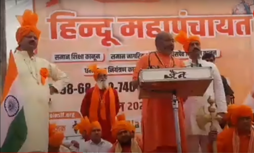 बुराड़ी हिंदू महापंचायत: धार्मिक उन्माद के पक्ष में और मुसलमानो के खिलाफ़ , पत्रकारों पर भी हुआ हमला