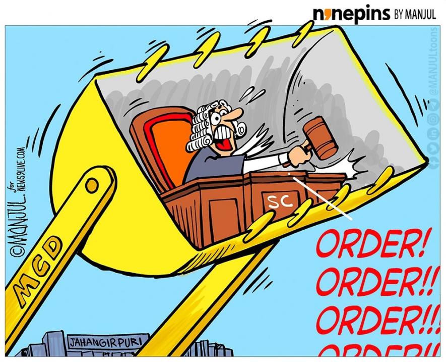 cartoon