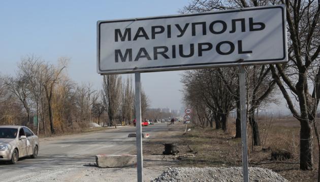 mariupol