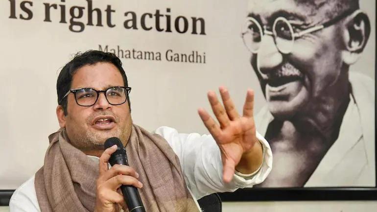 Prashant Kishor
