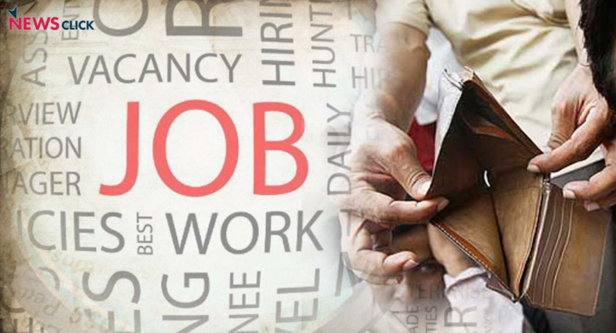 unemployment