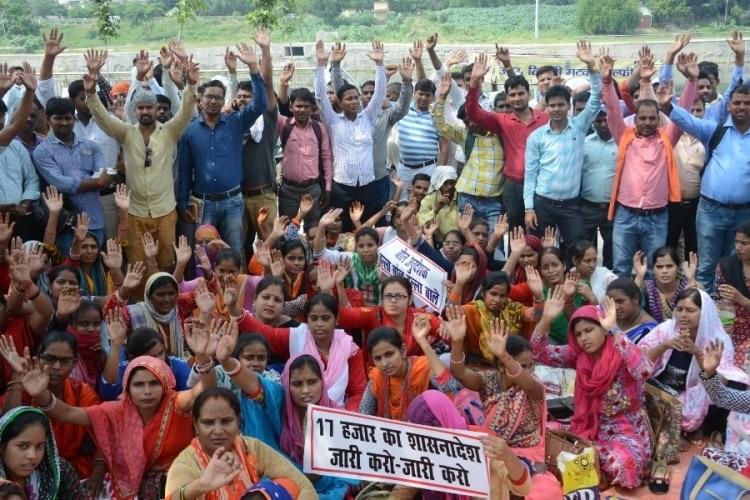 UP Teachers Protest