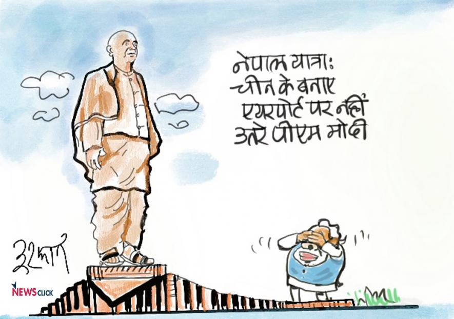 cartoon