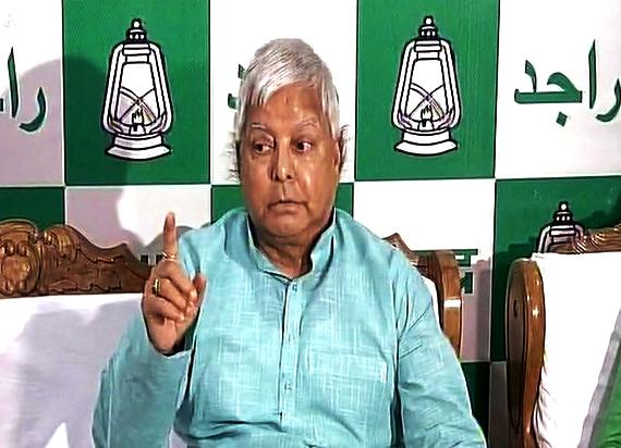 lalu yadav