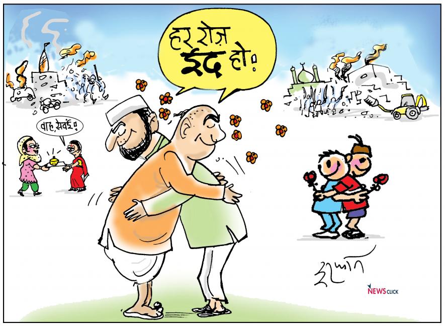 cartoon