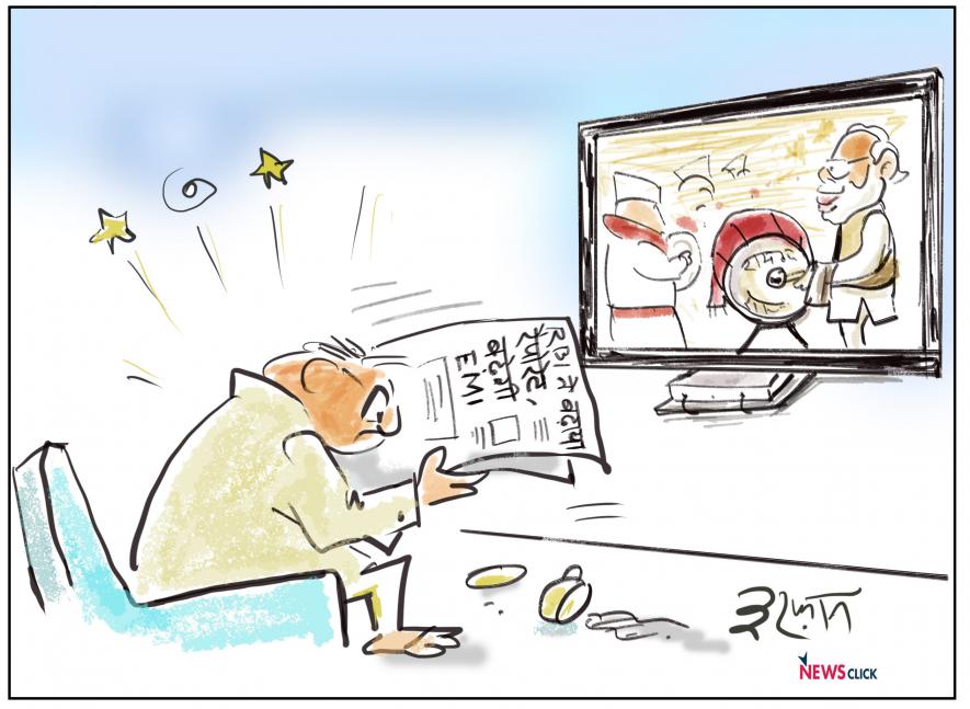 cartoon