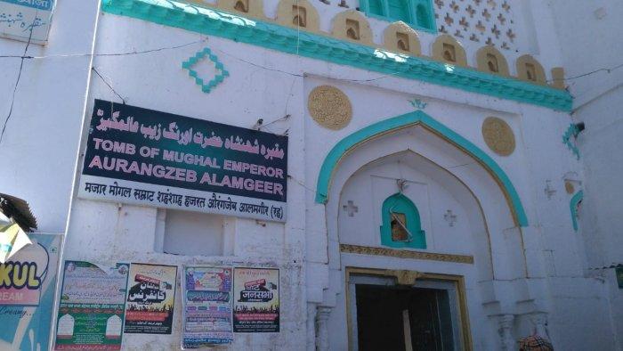 Aurangzeb tomb