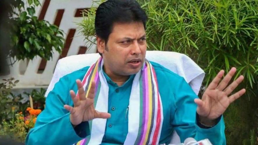 Biplab Kumar Deb