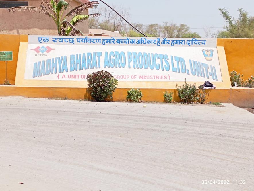 madhya bharat