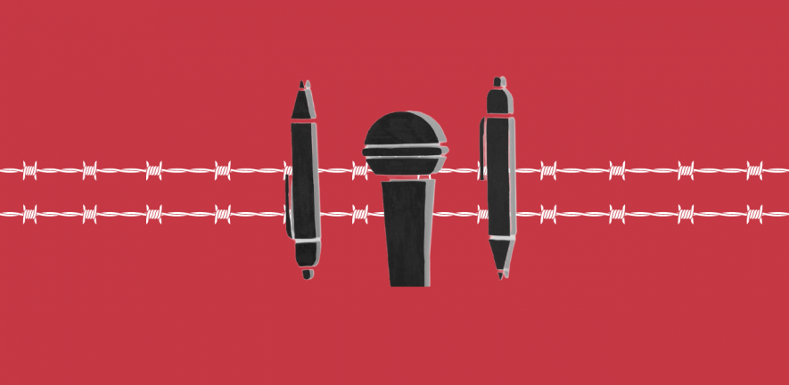 Media