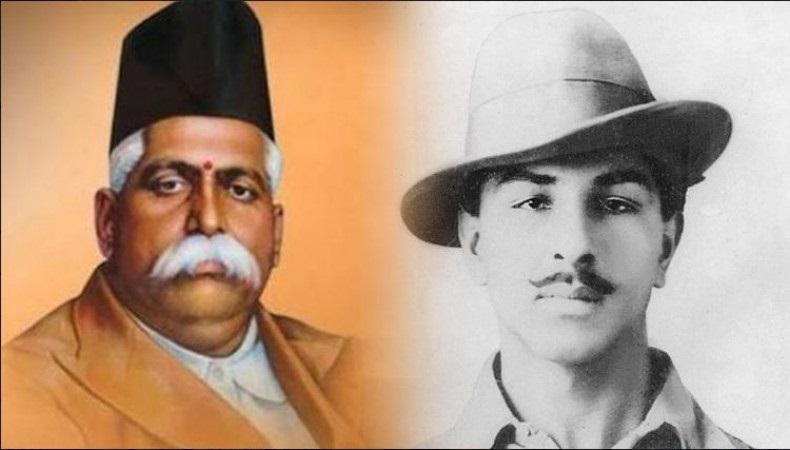 bhagat singh