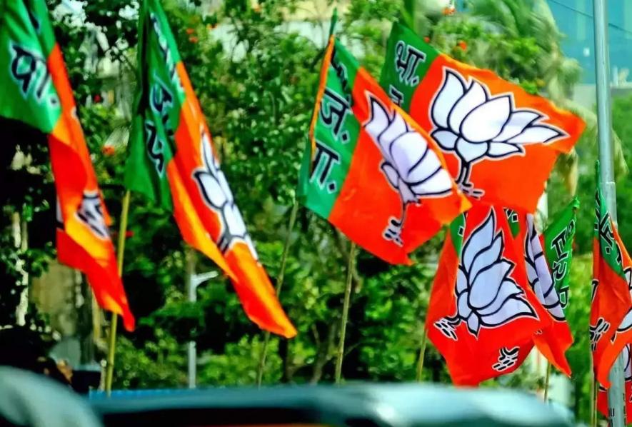 bjp