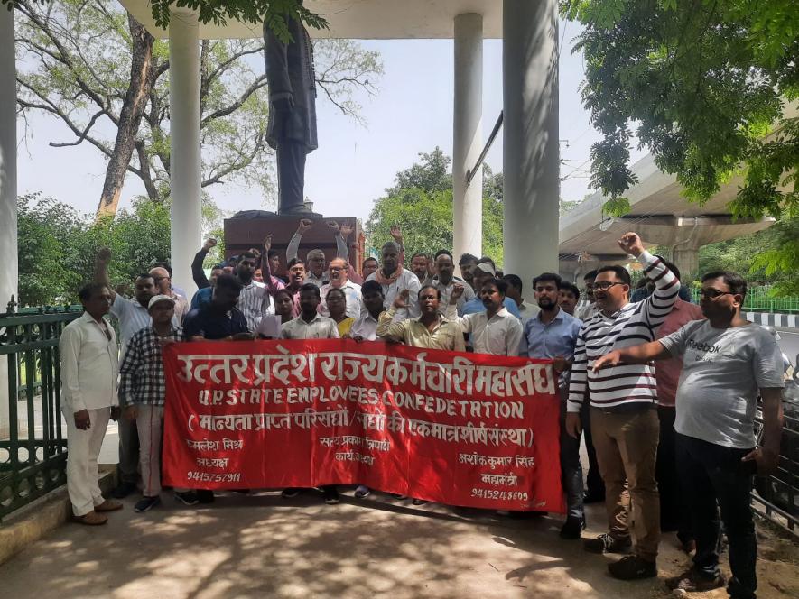 employees protest