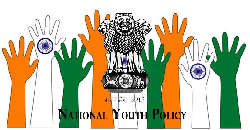 national youth policy
