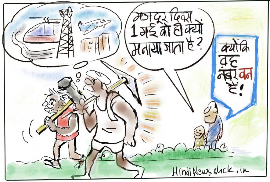 cartoon