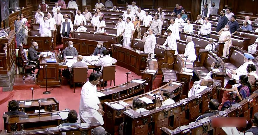Rajya Sabha