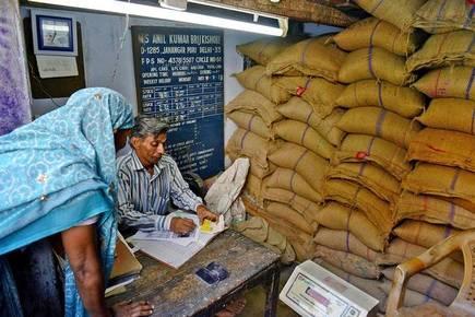 RATION CARD