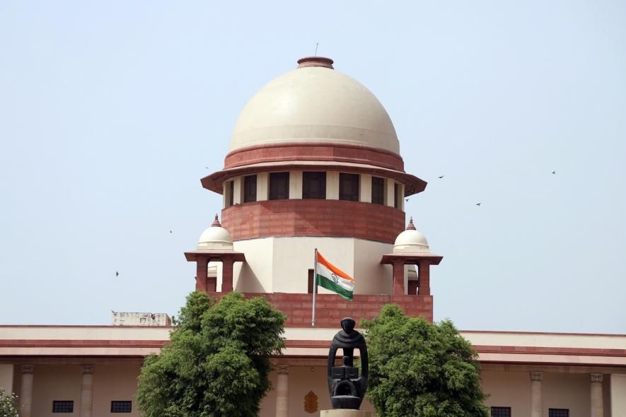 Supreme Court