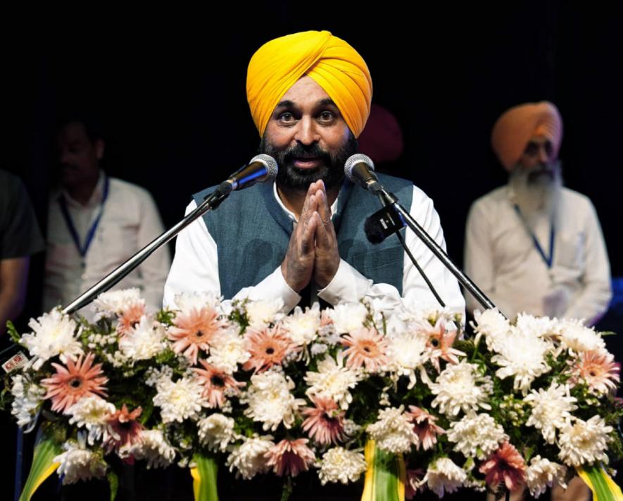 Bhagwant Mann