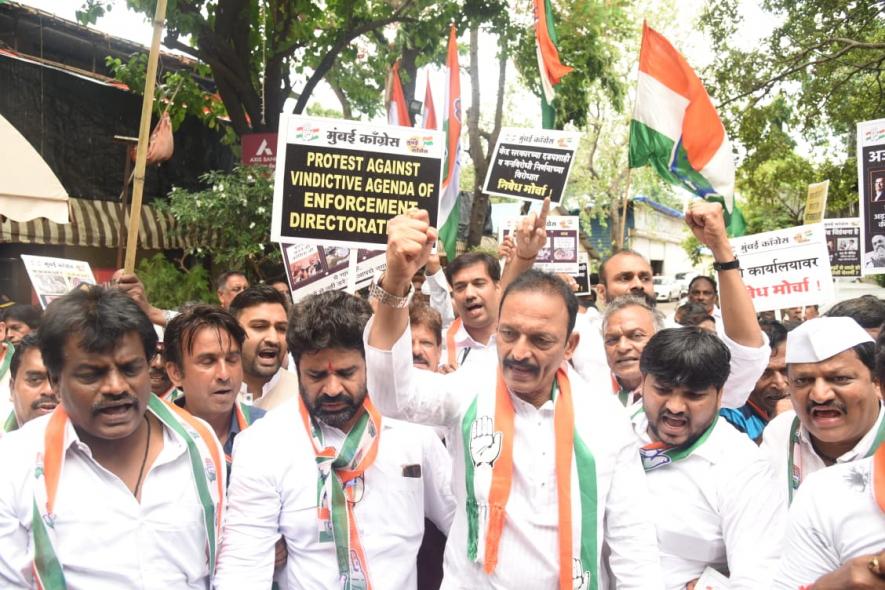 congress