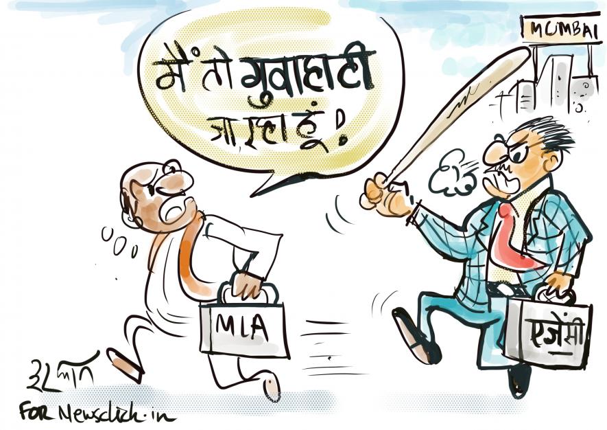 cartoon