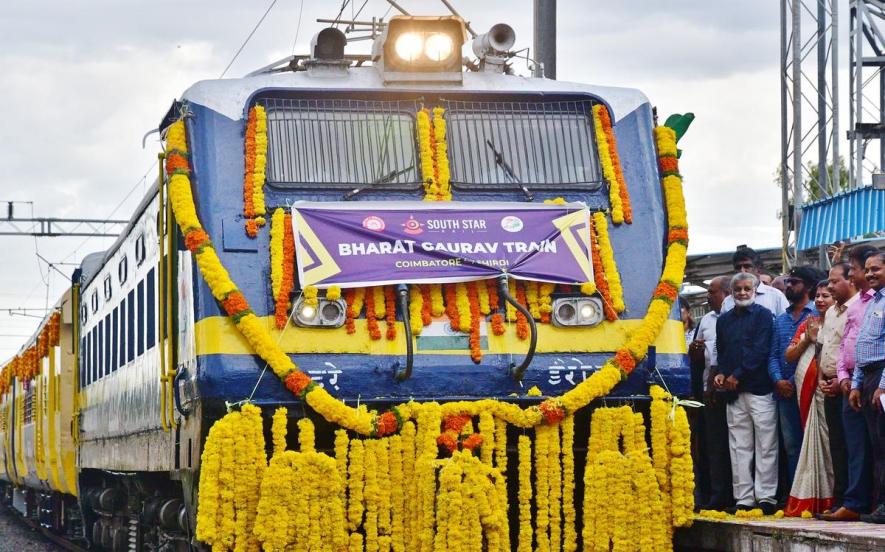 Bharat Gaurav scheme