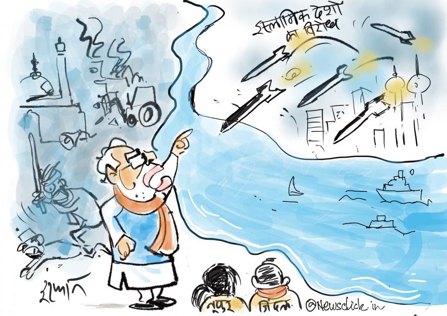 cartoon