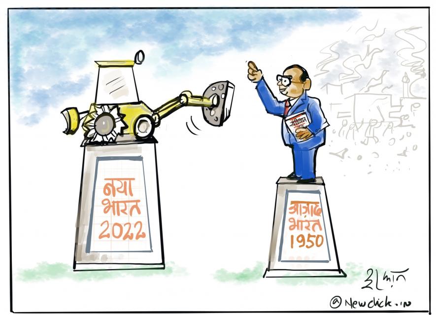 cartoon
