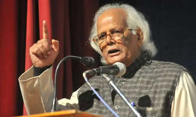Chauthiram Yadav