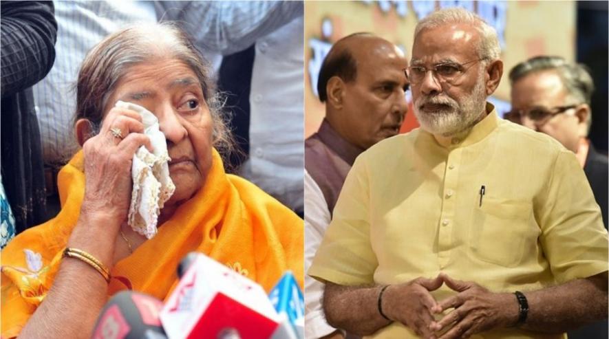 मोदी जी को क्लीन चिट: ...पर सबूत कहां है?