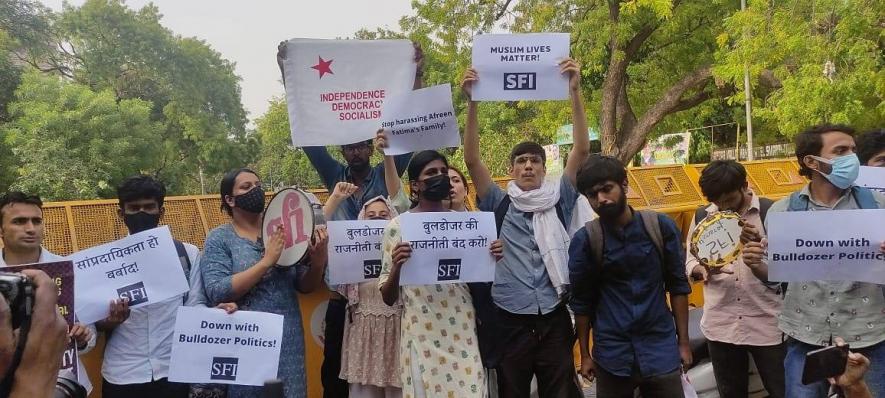 protest