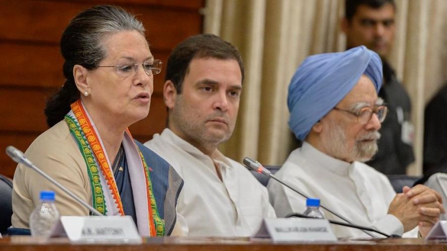 sonia gandhi
