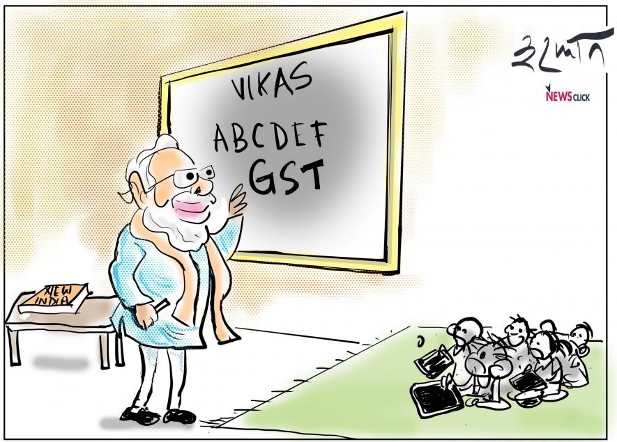 cartoon