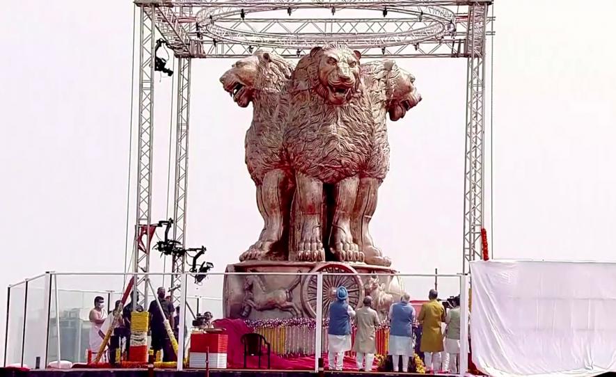 Ashoka Stambh