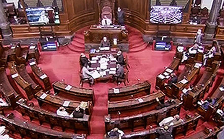 Rajya Sabha