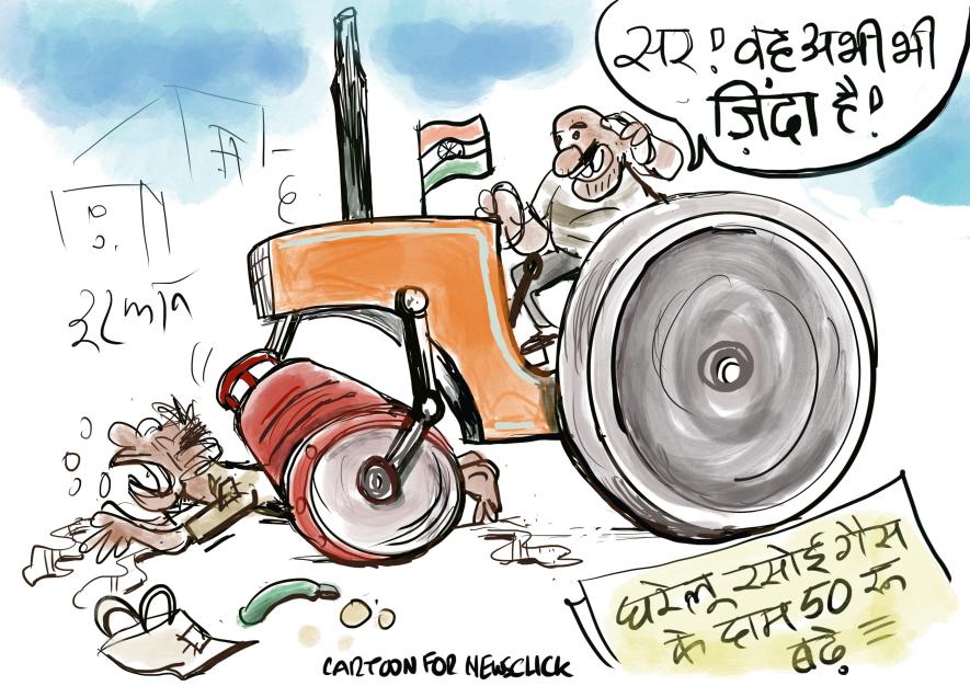 CARTOON