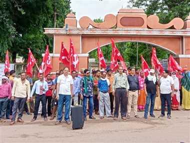 citu