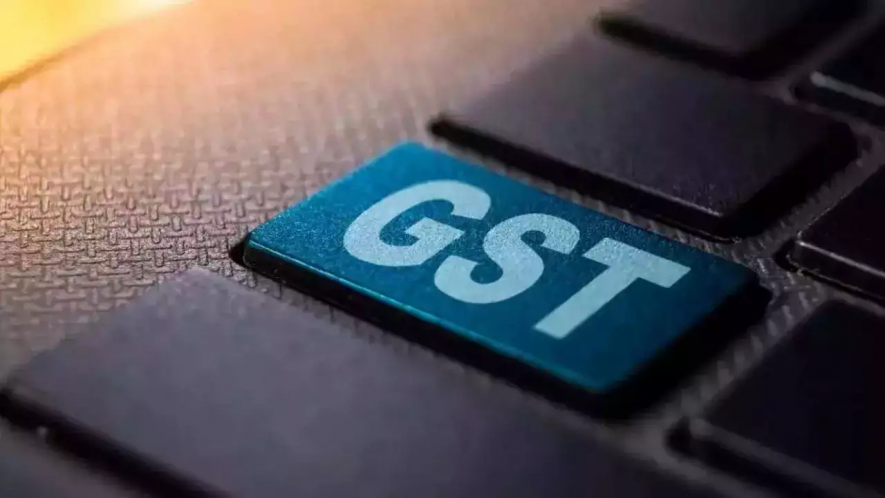 GST
